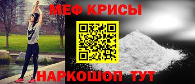 каннабис Рязань
