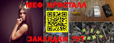 каннабис Рязань