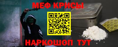 бутик Рузаевка
