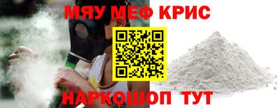 Альфа ПВП Рыбинск