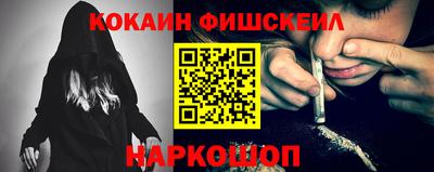 каннабис Рязань