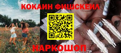 каннабис Рязань