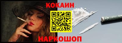 каннабис Рязань