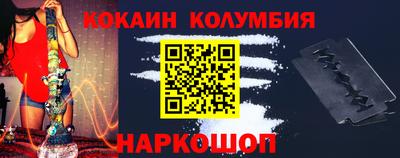 Альфа ПВП Рыбинск