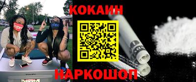Альфа ПВП Рыбинск
