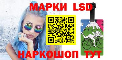каннабис Рязань