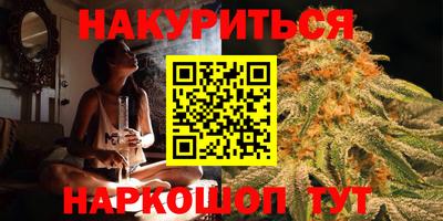 Альфа ПВП Рыбинск