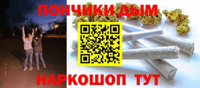 Альфа ПВП Рыбинск