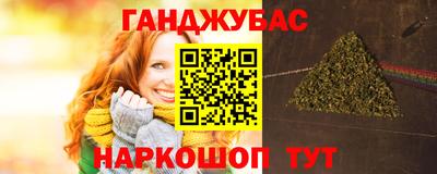 бутик Рузаевка