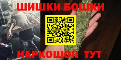 каннабис Рязань