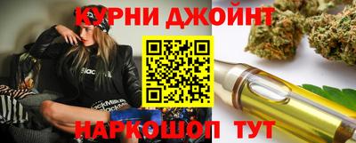 бутик Рузаевка