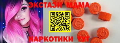 Альфа ПВП Рыбинск