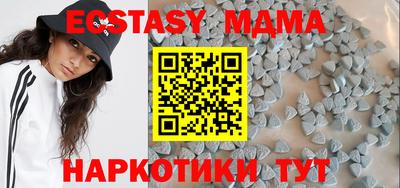 Альфа ПВП Рыбинск