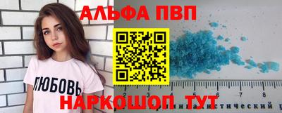ECSTASY Пугачёв