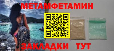 каннабис Рязань