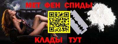 бутик Рузаевка