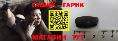 каннабис Рязань