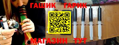 Альфа ПВП Рыбинск