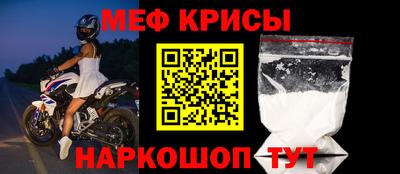 бутик Рузаевка