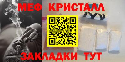 Альфа ПВП Рыбинск