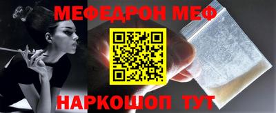 каннабис Рязань
